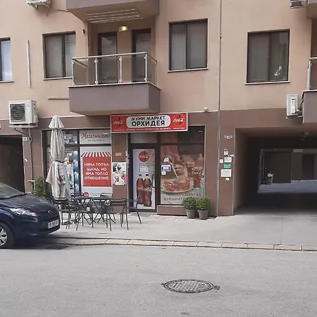 Apartment Студио Хил Сити Plovdiv
